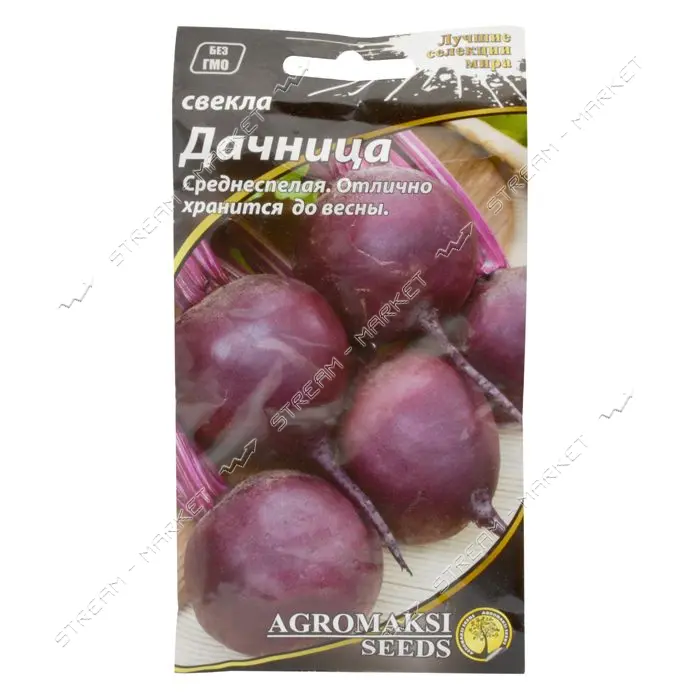 Семена свеклы Агромакси Дачница 3г