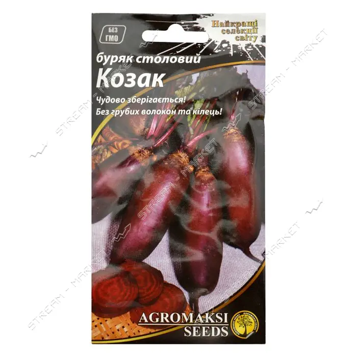Семена свеклы Агромакси Козак цилиндра 3г                                                           