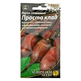 Семена свеклы Агромакси Просто клад цилиндра 3г                                                     