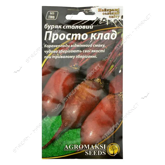 Семена свеклы Агромакси Просто клад цилиндра 3г                                                     