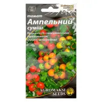 Семена томата Агромакси Ампельная смесь 0.1г                                                        