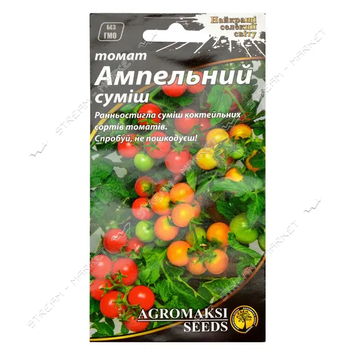 Семена томата Агромакси Ампельная смесь 0.1г