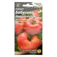 Семена томата Агромакси Бабушкин секрет 0.4г                                                        