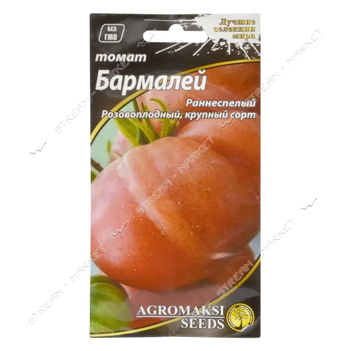Семена томата Агромакси Бармалей 0.1г                                                               