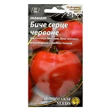 Семена томата Агромакси Бычье сердце красное 0.1г