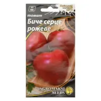Семена томата Агромакси Бычье сердце розовое 0.1г                                                   