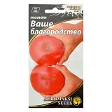 Семена томата Агромакси Ваше благородие 0.1г