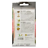 Семена томата Агромакси Видимо не видимо 0.1г                                                       