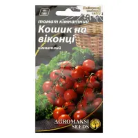 Семена томата Агромакси комнатный Лукошко на окошке 0.1г                                            
