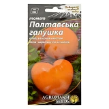 Семена томата Агромакси Полтавская галушка 0.1г                                                     