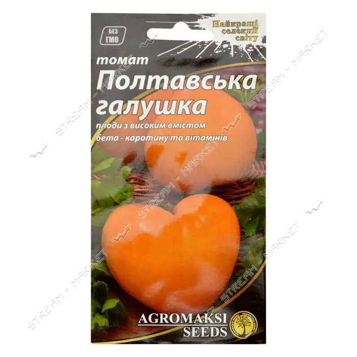 Семена томата Агромакси Полтавская галушка 0.1г                                                     