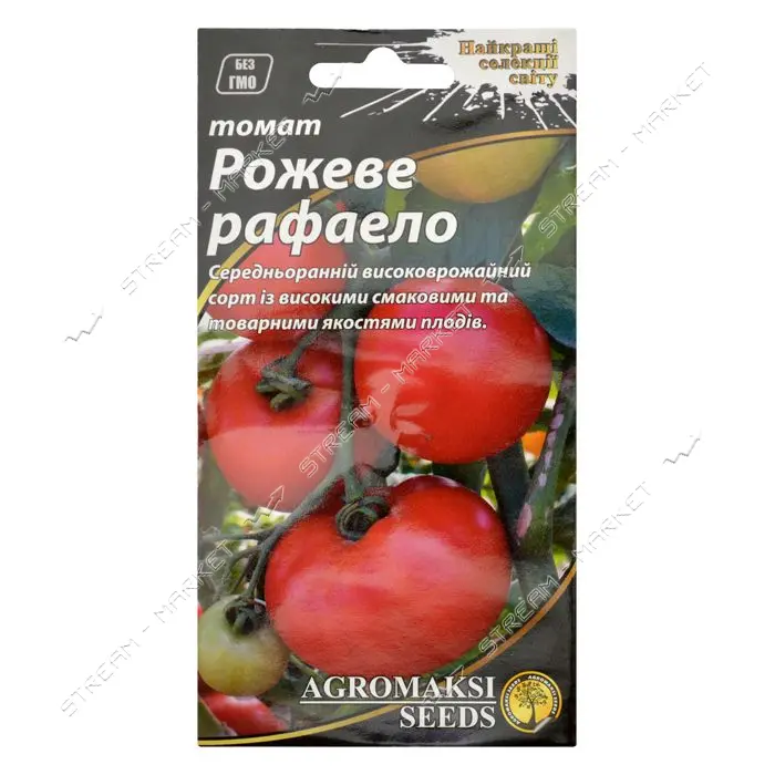 Семена томата Агромакси Розовое рафаэлло 0.1г                                                       