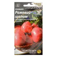 Семена томата Агромакси Розовый шлем 0.1г                                                           