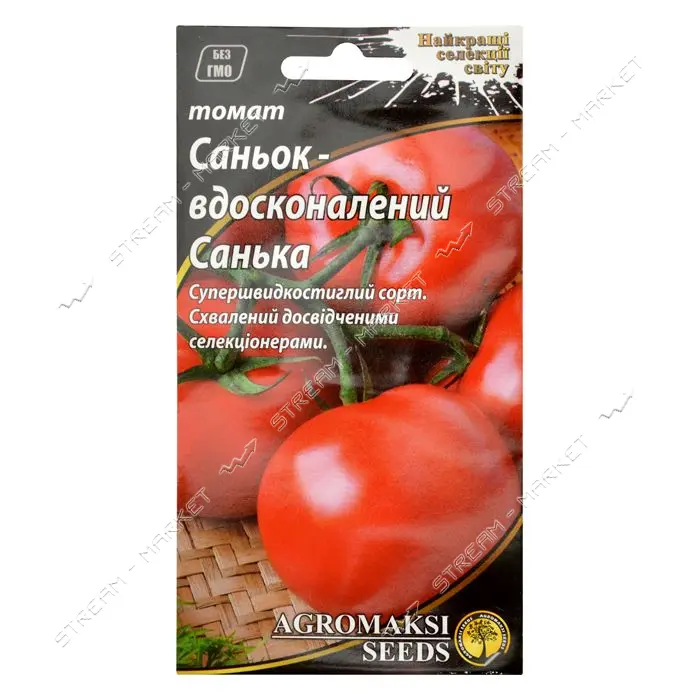 Семена томата Агромакси Санек-улучшенный Санька 0.1г
