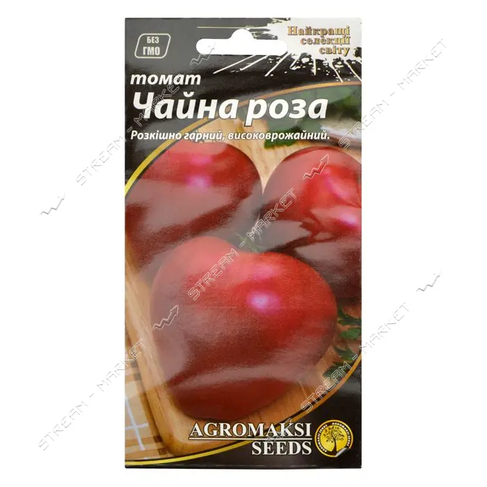 Семена томата Агромакси Чайная роза 0.1г
