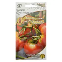 Семена томата безрассадного Агромакси Куманек 0.4г                                                  
