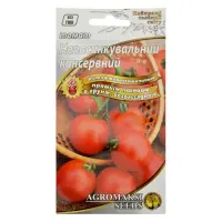 Семена томата безрассадного Агромакси Непасынкующийся консервный круглый 0.4г                       