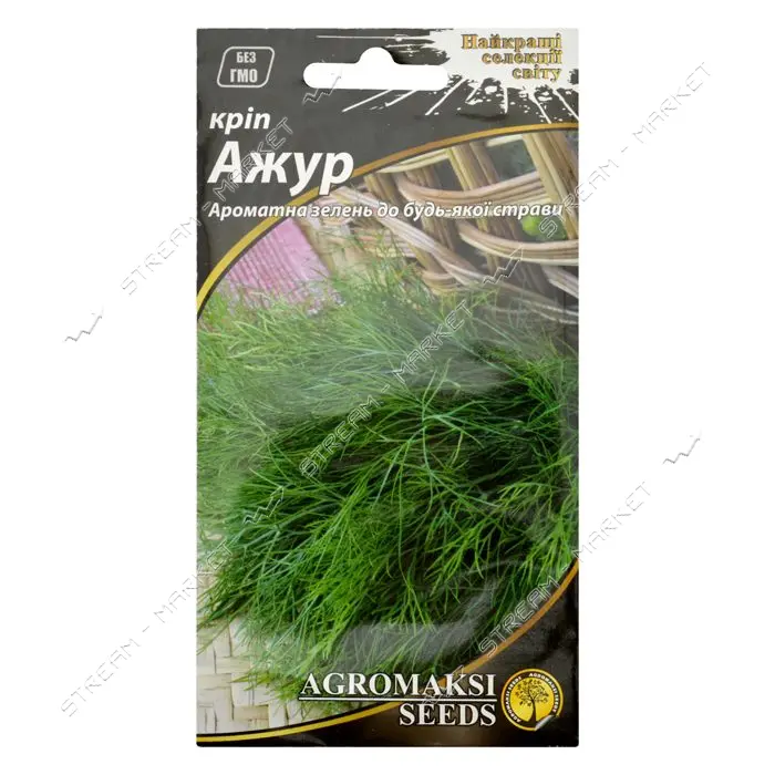 Семена укропа Агромакси Ажур 3г
