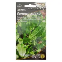 Семена щавеля Агромакси Зеленая сказка 3г                                                           