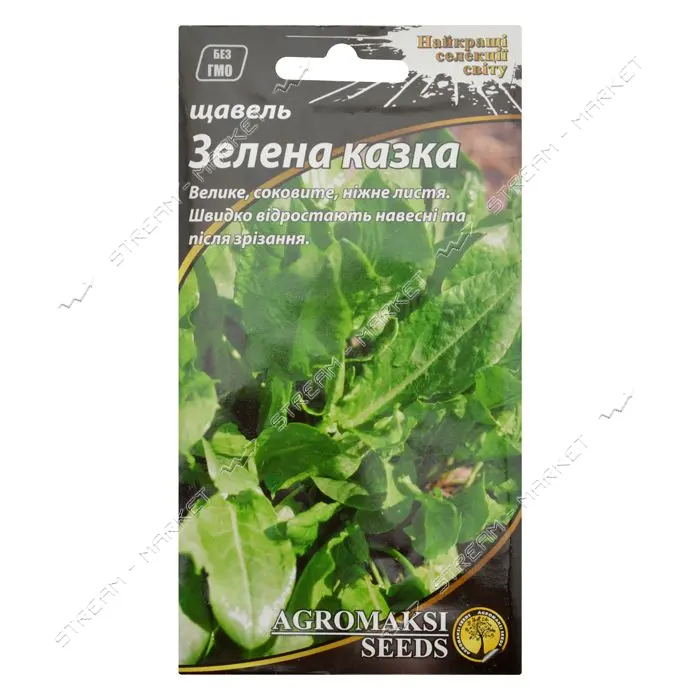 Семена щавеля Агромакси Зеленая сказка 3г                                                           