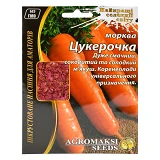 Семена моркови Агромакси Конфетка 15г                                                               
