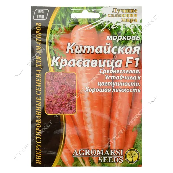 Семена моркови Агромакси Китайская красавица F1 15г
