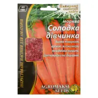 Семена моркови Агромакси Сладкая девочка 15г                                                        