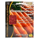 Семена моркови Агромакси Оранжевый мед 15г
