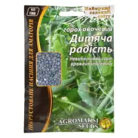 Семена гороха овощного Агромакси Детская радость 20г                                                