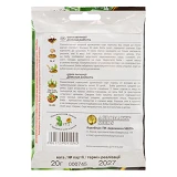 Семена гороха овощного Агромакси Детская радость 20г
