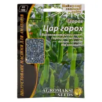 Семена гороха овощного Агромакси Царь горох 20г                                                     