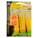 Семена кукурузы сахарной Агромакси Сладкие бусы 20г