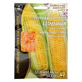Семена кукурузы сахарной Агромакси Царица 20г                                                       