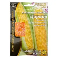 Семена кукурузы сахарной Агромакси Царица 20г                                                       