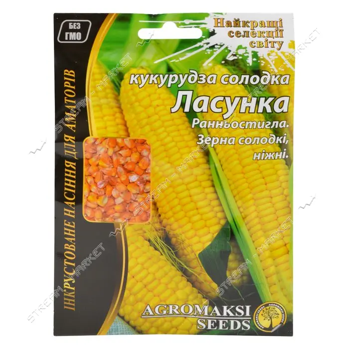 Семена кукурузы сахарной Агромакси Лакомка евро пакет 20г                                           