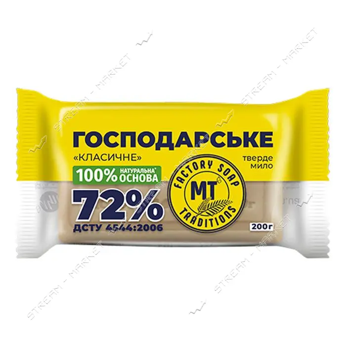 Хозяйственное мыло Мыловаренные традиции Классическое 72% в упаковке 200г                           