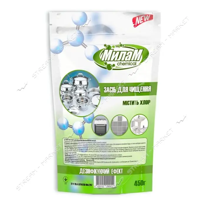 Чистящее средство МилаМ Chemical с хлором дой-пак 450г