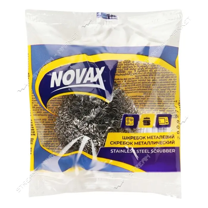 Скребок Novax металлический нержавеющий 1шт