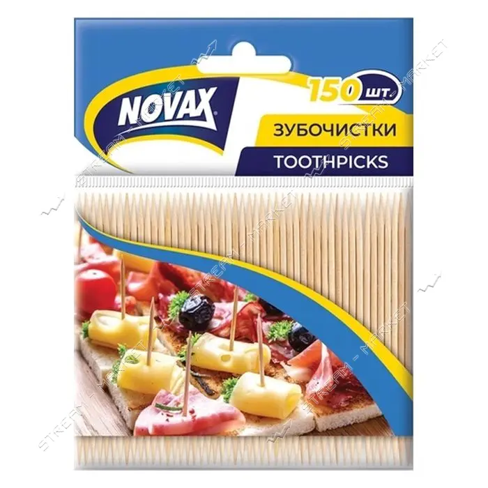 Зубочистки Бамбуковые Novax пакет 150шт                                                             