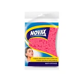 Губка банная массажная эргономичная Novax Эконом 1шт                                                