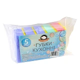 Губка кухонная Зручні Дрібниці 5шт
