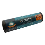 Пакеты для мусора Зручні Дрібниці 120л/10шт