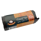 Пакеты для мусора Зручні Дрібниці 35л/15шт                                                          