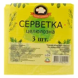 Салфетки для уборки Зручні Дрібниці влаговпитывающие 15.5х15.5см 3шт