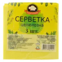 Салфетки для уборки Зручні Дрібниці влаговпитывающие 15.5х15.5см 3шт                                