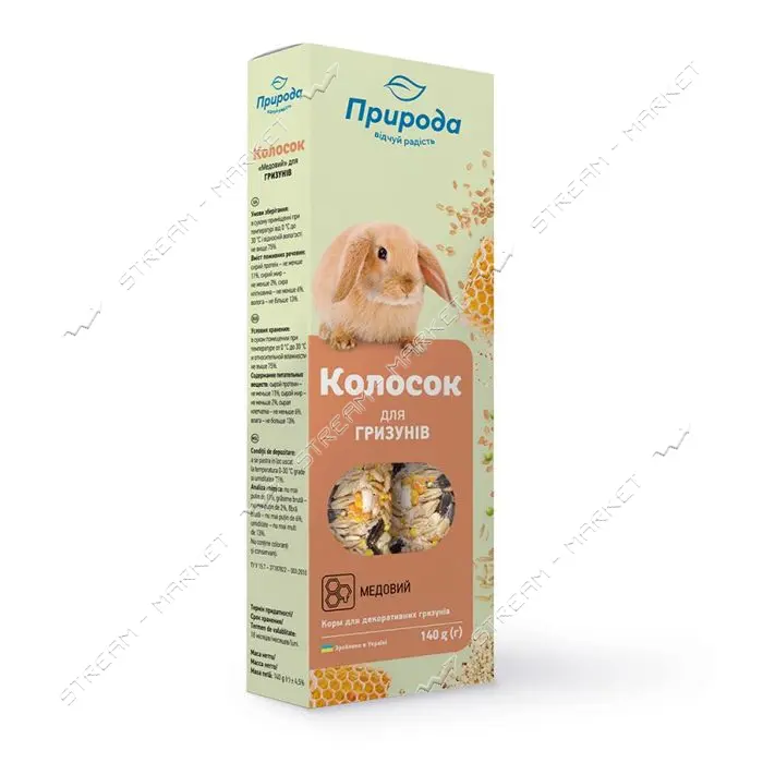 Колосок для грызунов медовый Природа 140г