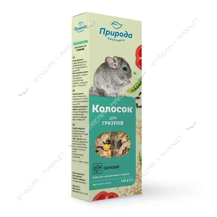 Колосок для грызунов овощной Природа 140г                                                           