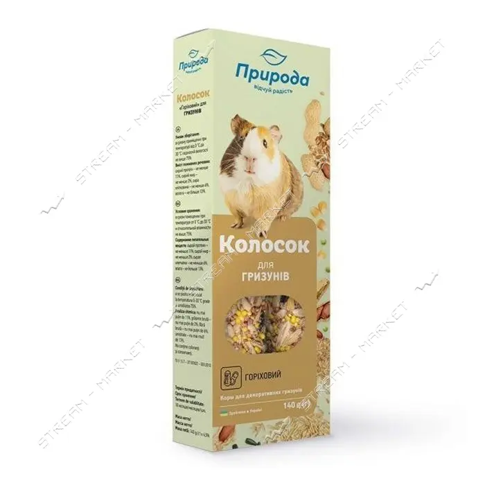 Колосок для грызунов ореховый Природа 140г