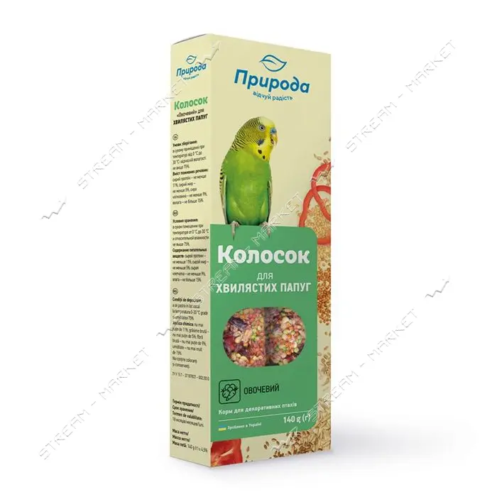 Колосок для попугая овощной Природа 140г