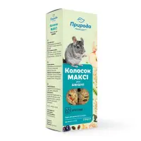 Колосок макси для шиншилы фруктовый Природа 210г                                                    